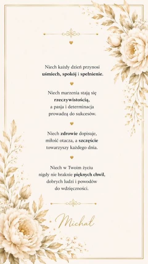 Dyfuzor Zapachowy do wnętrz - Jaśminowy Zmierzch